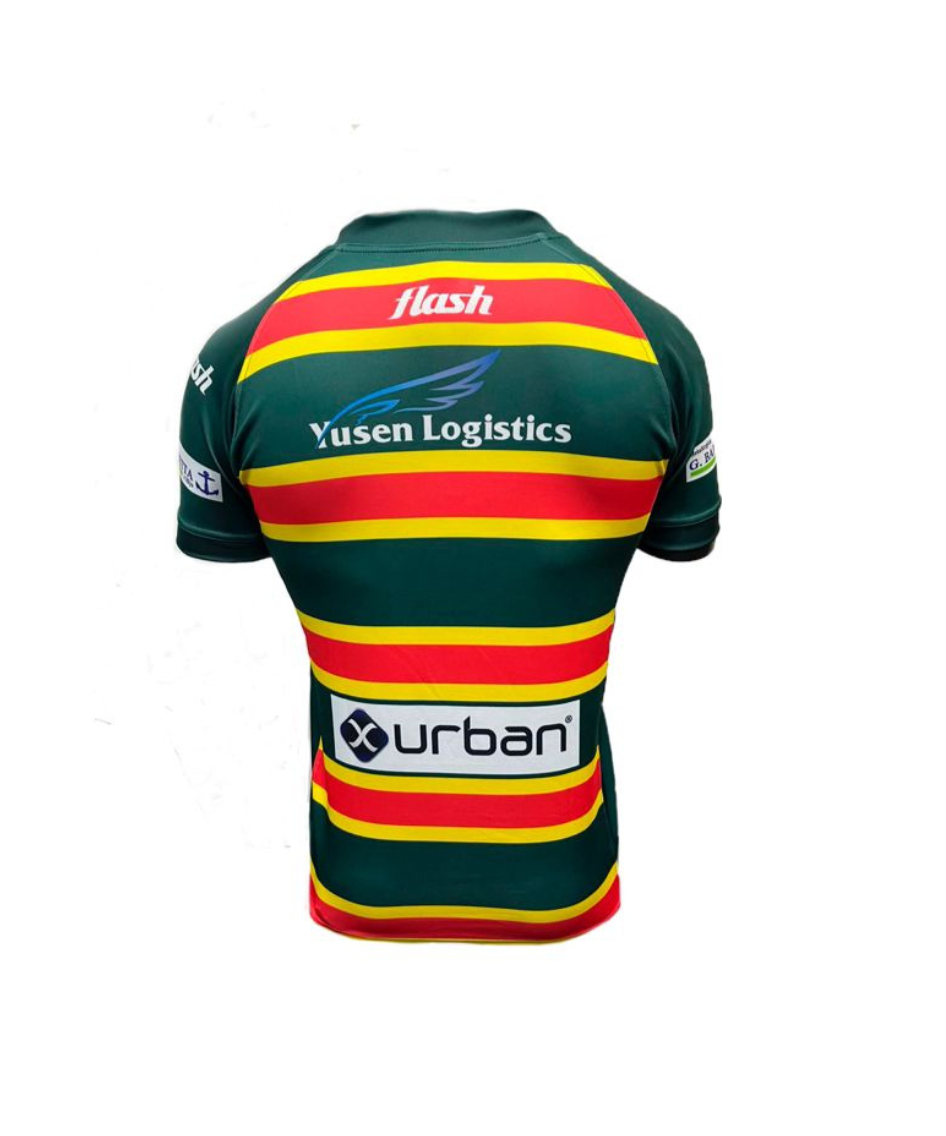 Camiseta Rugby Titular Lomas 